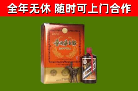 绥滨烟酒回收汉帝茅台.jpg