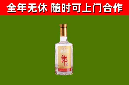 绥滨烟酒回收光瓶郎酒.jpg